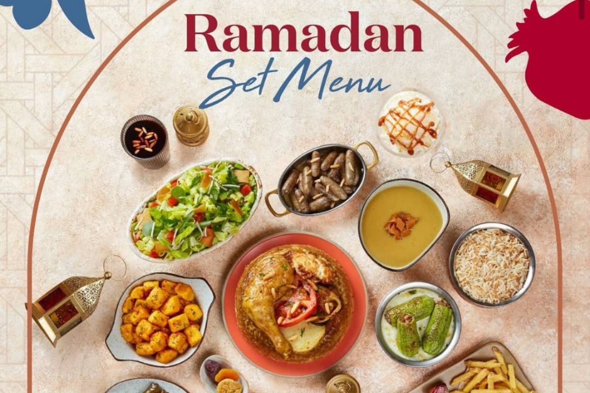 AWANI LEVANT CUISINE