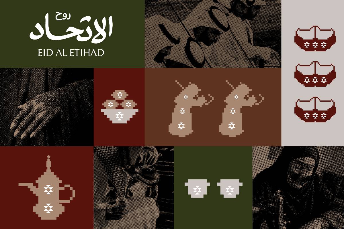 دبي مارينا مول