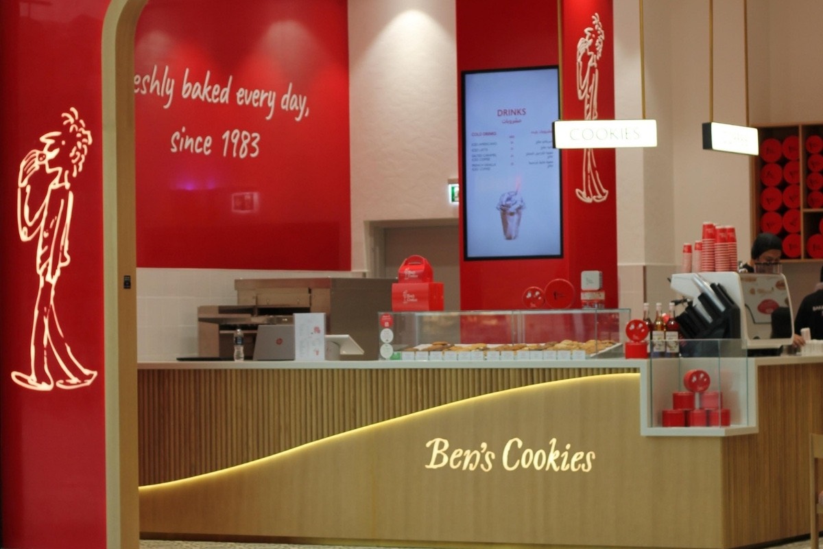 BENS COOKIES