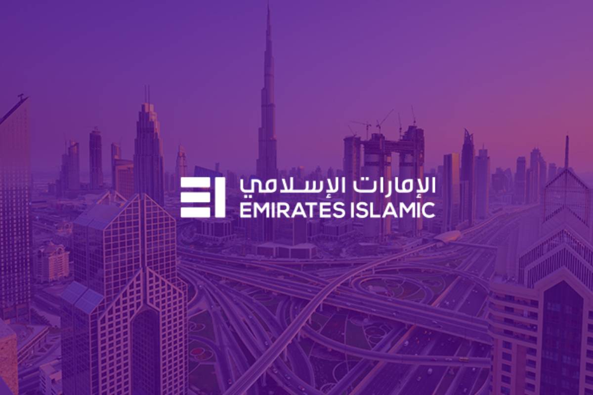 بنك الإمارات الإسلامي