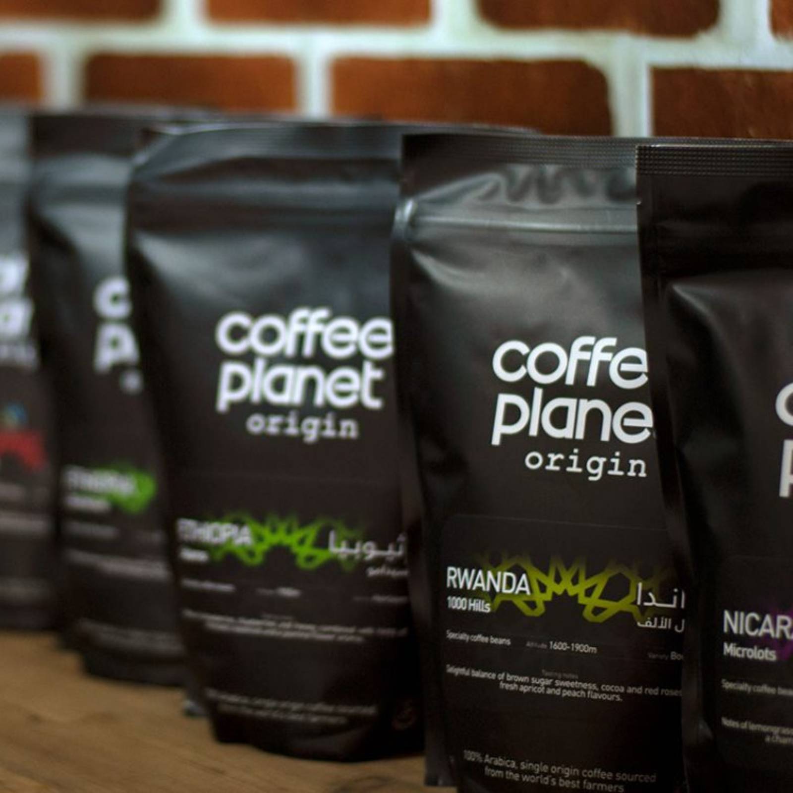 كوفي بلانيت