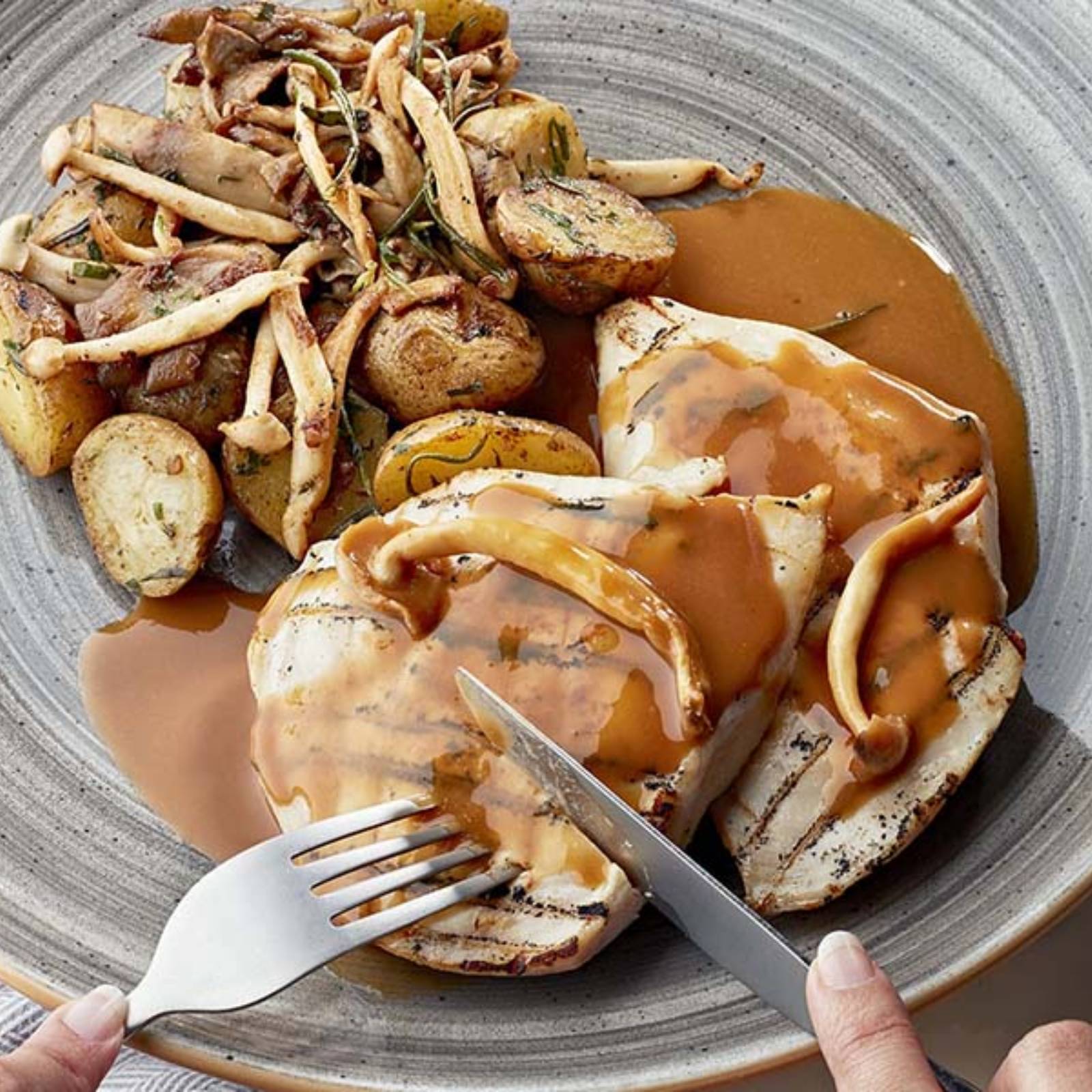 ميتس آند تريز