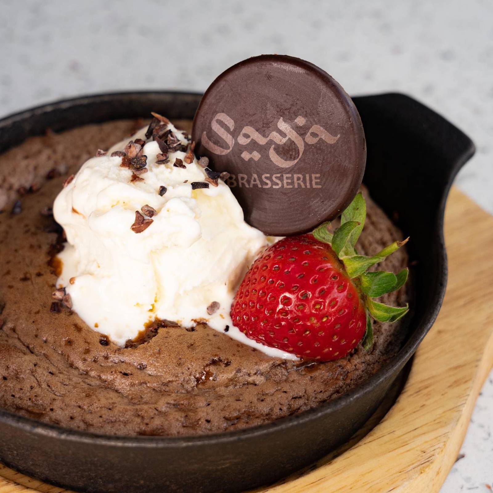 سايا براسيري