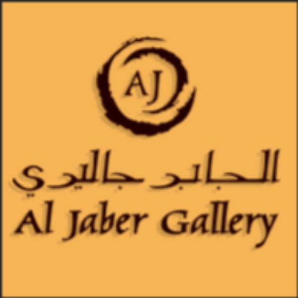 AL JABER GALLERY