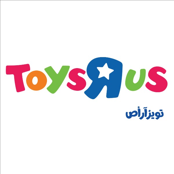 تويز آر أص